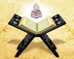 Kadir Gecesi Vaazları & Salim SELVİ